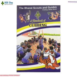 A Handbook of Cubbbing