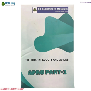 APRO Part – I (English)