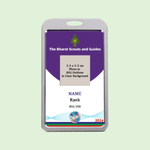 BSG ID Card - Individual Members