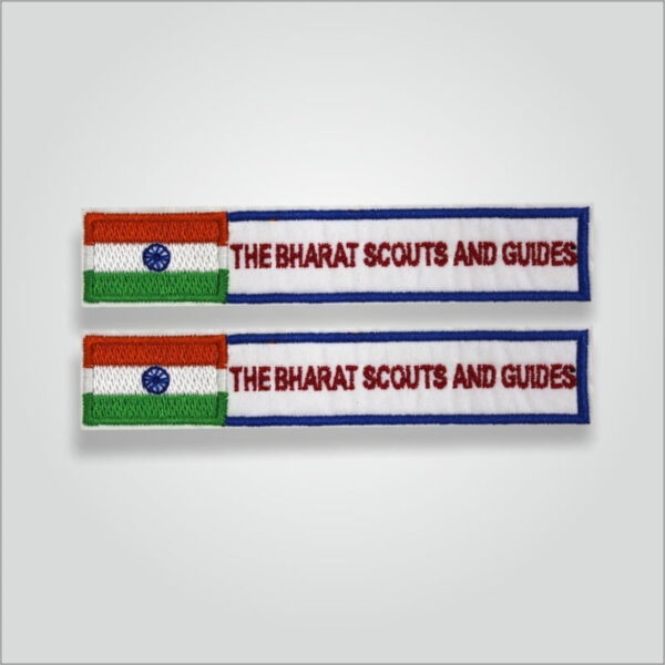 BSG Stripes Badge