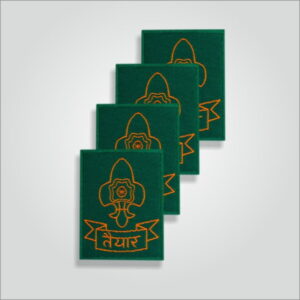 Dwitiya Sopan Badges