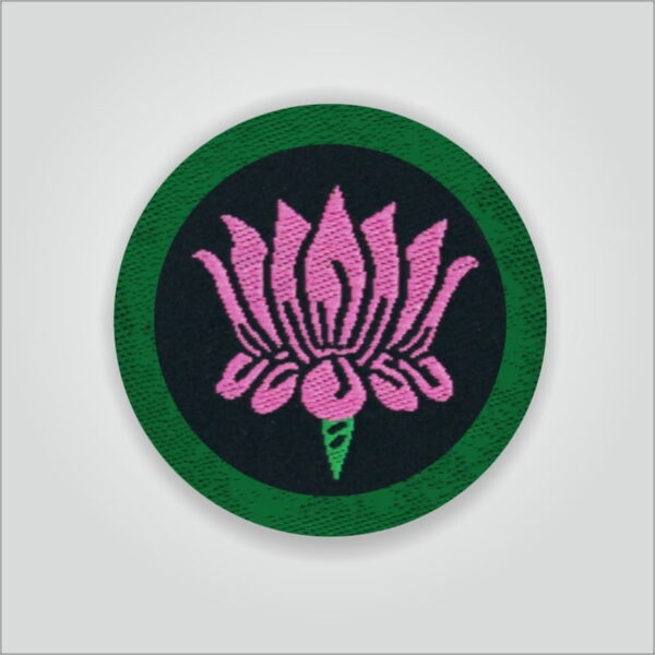 Guide Patrol Emblem Lotus