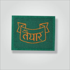 Pratham Sopan Badges
