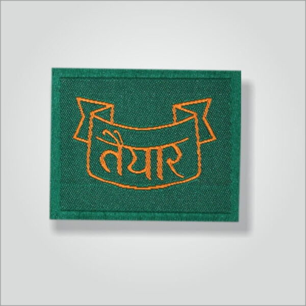 Pratham Sopan Badges
