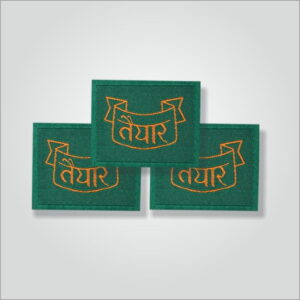 Pratham Sopan Badges