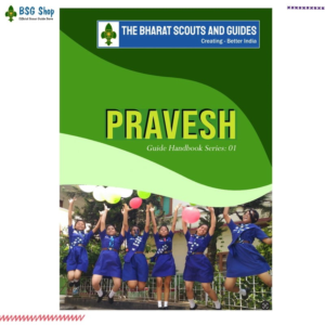 Pravesh Guide