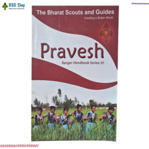 Pravesh Ranger