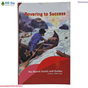 Rovering to Success