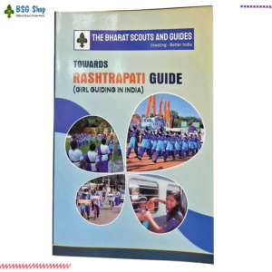 Towards Rashtrapati (Guide)